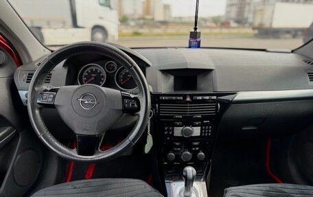 Opel Astra H, 2007 год, 520 000 рублей, 9 фотография