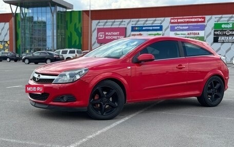 Opel Astra H, 2007 год, 520 000 рублей, 4 фотография
