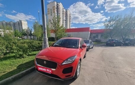 Jaguar E-Pace, 2019 год, 3 250 000 рублей, 4 фотография