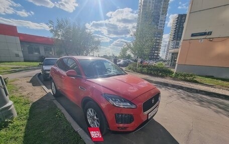 Jaguar E-Pace, 2019 год, 3 250 000 рублей, 3 фотография