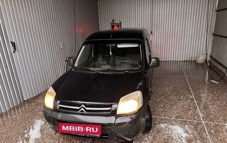Citroen Berlingo II рестайлинг, 2006 год, 320 000 рублей, 4 фотография