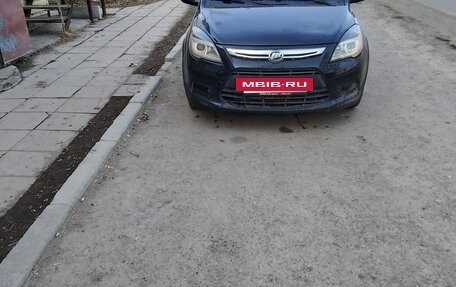 Lifan X50, 2016 год, 480 000 рублей, 6 фотография