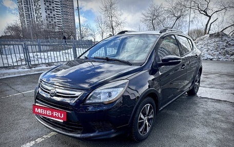 Lifan X50, 2016 год, 480 000 рублей, 5 фотография