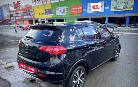Lifan X50, 2016 год, 480 000 рублей, 3 фотография