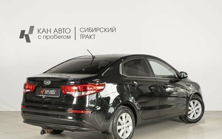 KIA Rio III рестайлинг, 2016 год, 929 000 рублей, 2 фотография