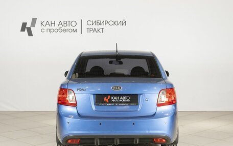 KIA Rio II, 2010 год, 629 000 рублей, 11 фотография