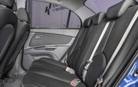 KIA Rio II, 2010 год, 629 000 рублей, 17 фотография