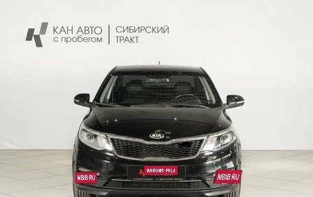 KIA Rio III рестайлинг, 2016 год, 929 000 рублей, 10 фотография