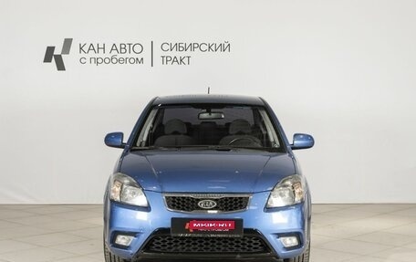 KIA Rio II, 2010 год, 629 000 рублей, 10 фотография