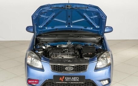 KIA Rio II, 2010 год, 629 000 рублей, 14 фотография