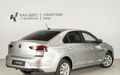 Volkswagen Polo VI (EU Market), 2020 год, 1 670 900 рублей, 2 фотография