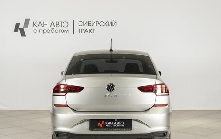 Volkswagen Polo VI (EU Market), 2020 год, 1 670 900 рублей, 11 фотография