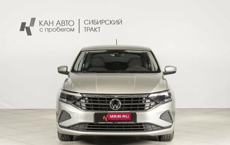 Volkswagen Polo VI (EU Market), 2020 год, 1 670 900 рублей, 10 фотография