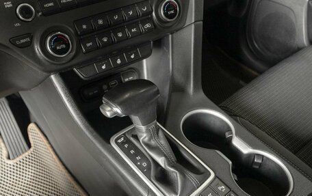 KIA Sportage IV рестайлинг, 2018 год, 2 134 200 рублей, 7 фотография