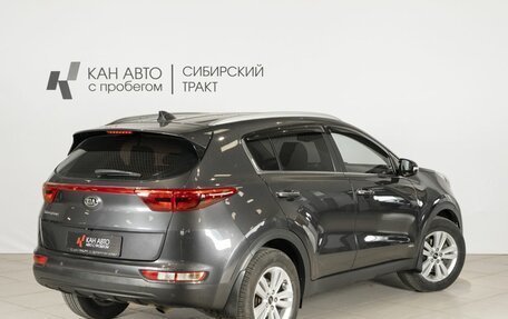 KIA Sportage IV рестайлинг, 2018 год, 2 134 200 рублей, 2 фотография