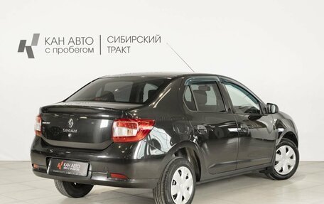 Renault Logan II, 2015 год, 584 500 рублей, 2 фотография