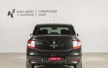 Renault Logan II, 2015 год, 584 500 рублей, 11 фотография