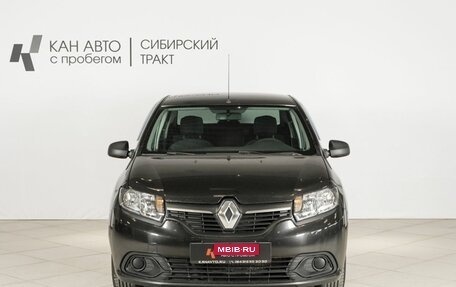 Renault Logan II, 2015 год, 584 500 рублей, 10 фотография