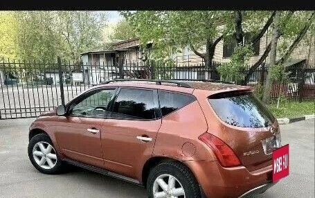 Nissan Murano, 2003 год, 450 000 рублей, 2 фотография
