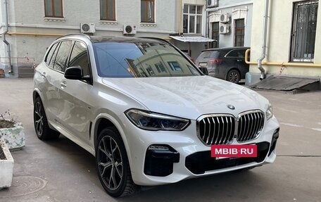 BMW X5, 2020 год, 9 500 000 рублей, 2 фотография