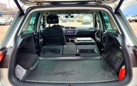 Volkswagen Tiguan II, 2017 год, 2 150 000 рублей, 29 фотография