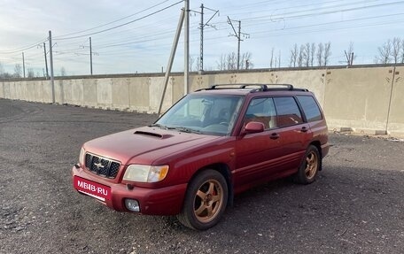 Subaru Forester, 2001 год, 600 000 рублей, 2 фотография