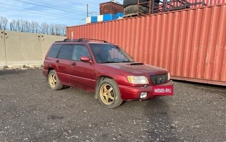Subaru Forester, 2001 год, 600 000 рублей, 3 фотография