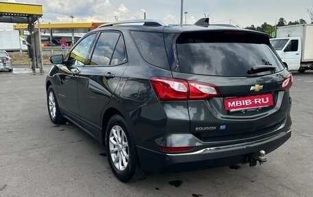 Chevrolet Equinox III, 2018 год, 2 200 000 рублей, 6 фотография
