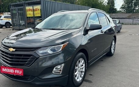 Chevrolet Equinox III, 2018 год, 2 200 000 рублей, 3 фотография