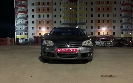 Volkswagen Golf V, 2008 год, 599 000 рублей, 2 фотография