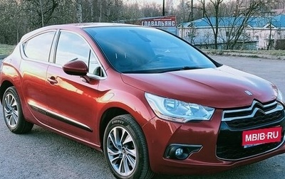 Citroen DS4, 2012 год, 1 250 000 рублей, 1 фотография