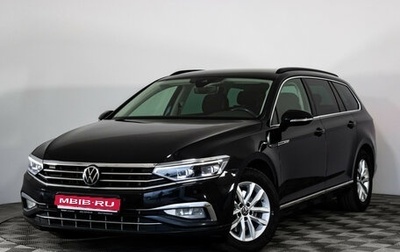 Volkswagen Passat B8 рестайлинг, 2020 год, 2 199 000 рублей, 1 фотография