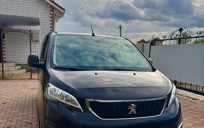 Peugeot Traveller I, 2018 год, 2 700 000 рублей, 1 фотография
