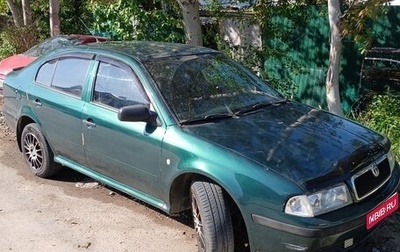 Skoda Octavia IV, 2002 год, 370 000 рублей, 1 фотография