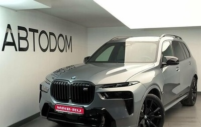 BMW X7, 2024 год, 19 530 000 рублей, 1 фотография