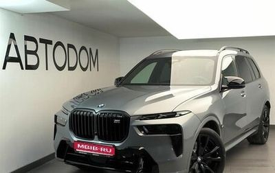 BMW X7, 2024 год, 19 530 000 рублей, 1 фотография