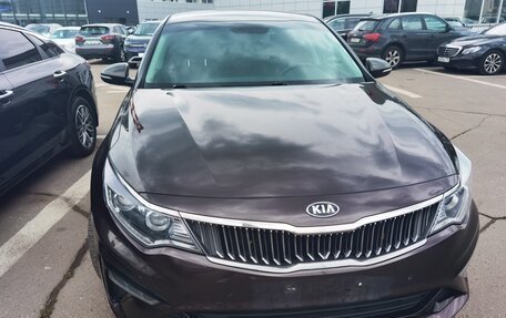 KIA Optima IV, 2019 год, 2 105 000 рублей, 7 фотография