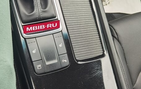 KIA Optima IV, 2019 год, 2 105 000 рублей, 11 фотография