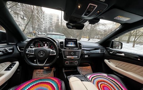 Mercedes-Benz GLE Coupe, 2018 год, 4 800 000 рублей, 8 фотография