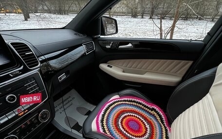 Mercedes-Benz GLE Coupe, 2018 год, 4 800 000 рублей, 4 фотография