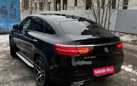 Mercedes-Benz GLE Coupe, 2018 год, 4 800 000 рублей, 13 фотография