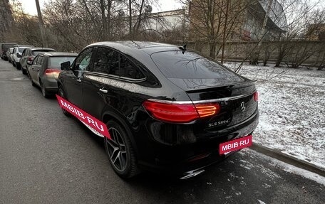 Mercedes-Benz GLE Coupe, 2018 год, 4 800 000 рублей, 3 фотография