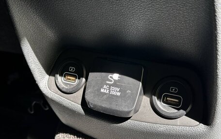 Hyundai Santa Fe IV, 2021 год, 3 350 000 рублей, 16 фотография