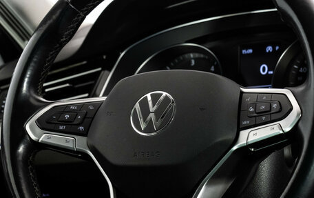Volkswagen Passat B8 рестайлинг, 2020 год, 2 199 000 рублей, 14 фотография