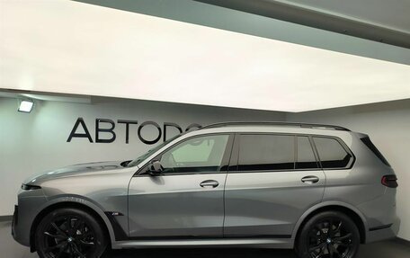BMW X7, 2024 год, 19 530 000 рублей, 5 фотография