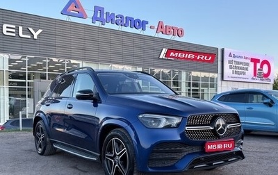 Mercedes-Benz GLE, 2019 год, 4 900 000 рублей, 1 фотография