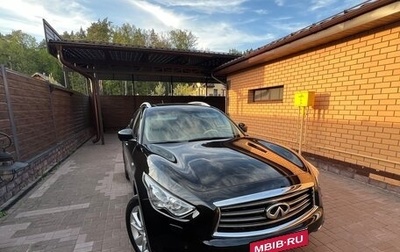 Infiniti FX II, 2013 год, 1 950 000 рублей, 1 фотография