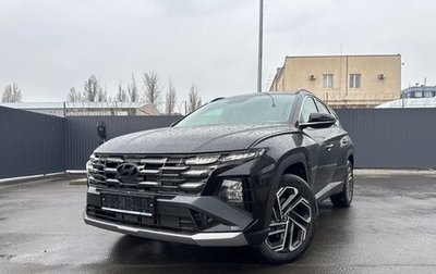 Hyundai Tucson, 2025 год, 4 310 000 рублей, 1 фотография