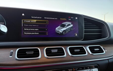 Mercedes-Benz GLE, 2019 год, 4 900 000 рублей, 23 фотография