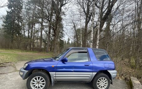 Toyota RAV4, 1998 год, 419 000 рублей, 3 фотография